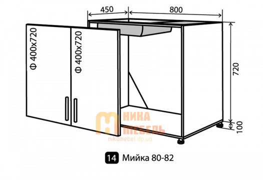 Модульная кухня maXima низ 14 м 80x82 (Vip-мастер)