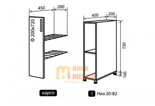 Модульная кухня MoDa низ 1 н 20x83 карго (Vip-мастер)