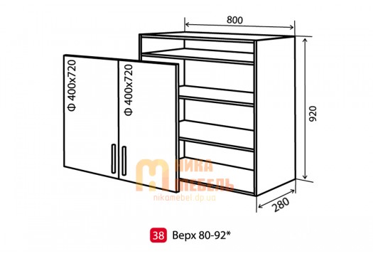 Модульная кухня MoDa верх 38 вп 80x92  витрина (Vip-мастер)