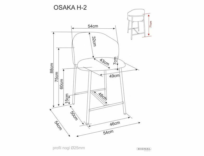 Барний стілець OSAKA H-2 чорний каркас/беж TAP.253 13332 фото