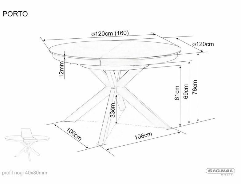 Стіл PORTO CERAMIC 120(160)*120 бежевий травертин/кашемір 13354 фото