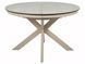 Стіл PORTO CERAMIC 120(160)*120 бежевий травертин/кашемір 13354 фото 2