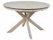 Стіл PORTO CERAMIC 120(160)*120 бежевий травертин/кашемір 13354 фото 3