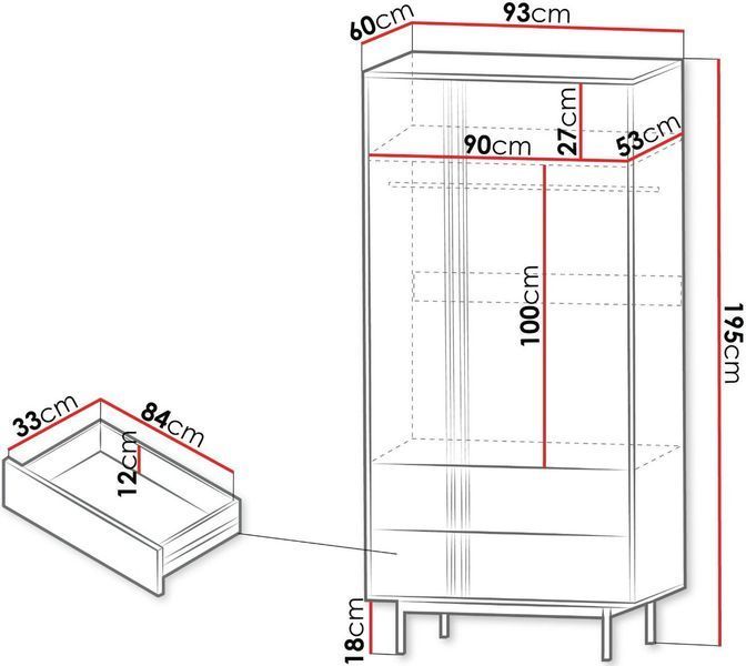 Шафа ALSY REG 1 антрацит/світлий беж 12535 фото