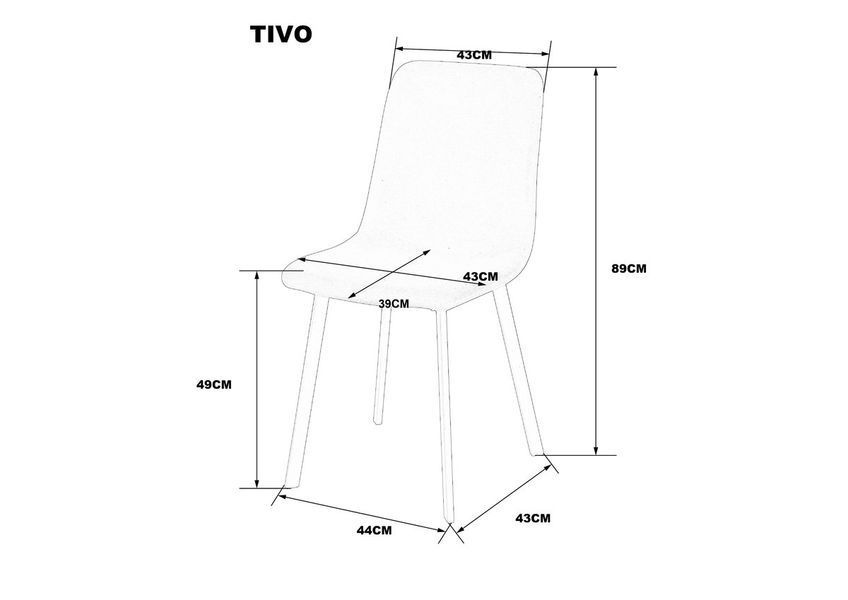 Стілець TIVO чорний каркас/світло-коричневий тк. 12831 фото