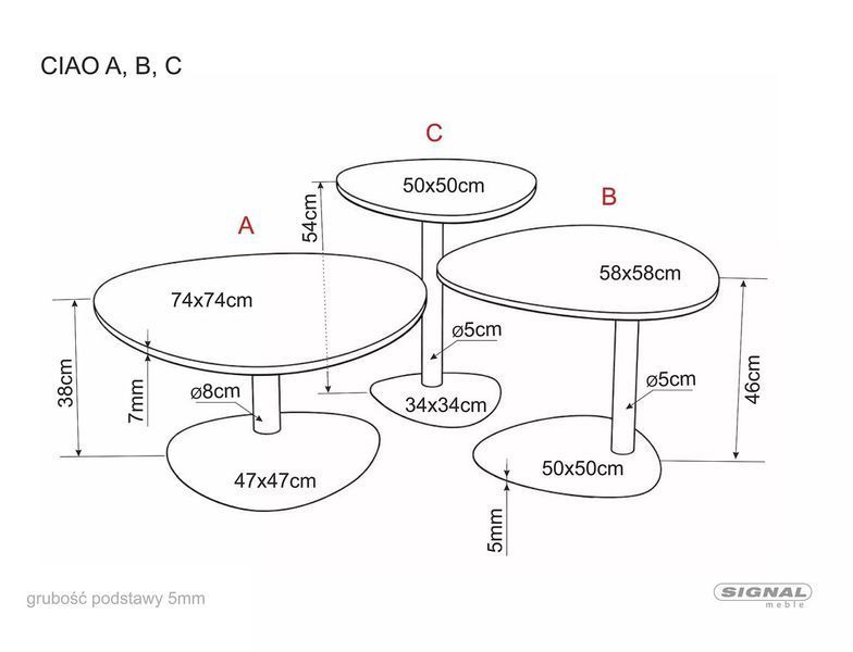 Журнальний столик CIAO A CERAMIC беж AMAZONIA/кашемір 74*74 13125 фото