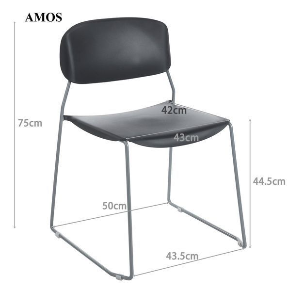 Стілець AMOS чорний 12366 фото