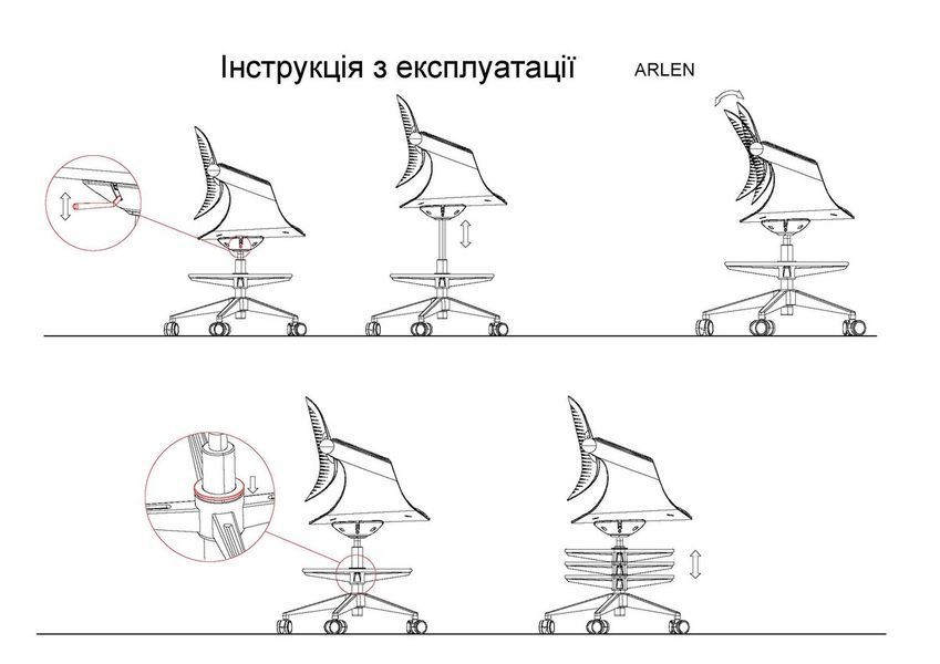 Крісло поворотне ARLEN сіре/сіра тканина/сірий каркас 12425 фото