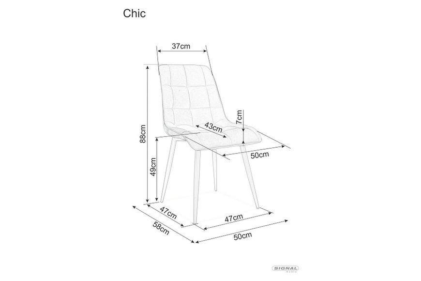 Cтілець CHIC BREGO чорний каркас/беж 34 10711 фото