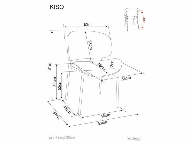 Стілець KISO NOELLE кашемір каркас/темний беж 33 13216 фото