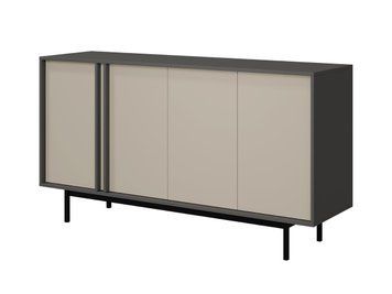 Комод ALSY REG 6 антрацит/світлий беж 12537 фото