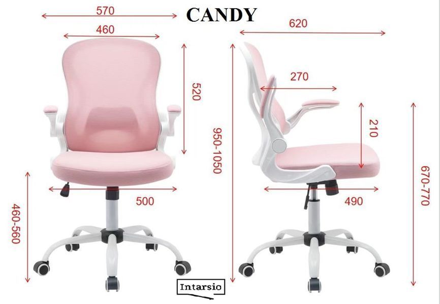 Крісло поворотне CANDY рожеве/білий каркас 10600 фото