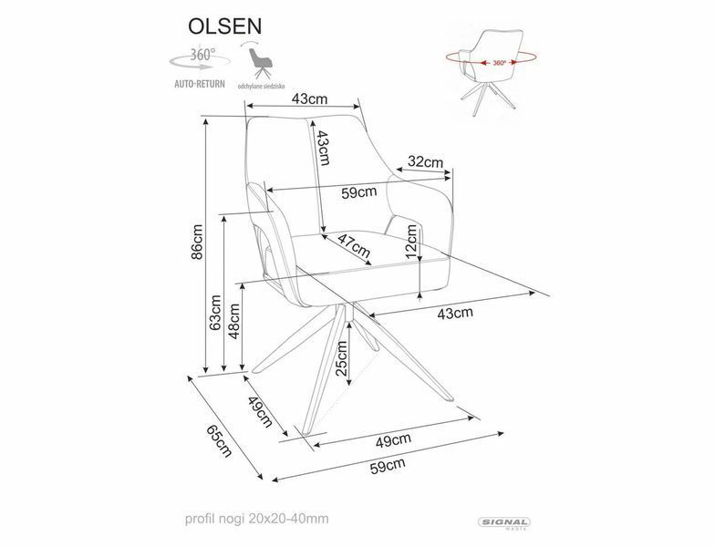 Стілець OLSEN NOELLE чорний каркас/беж 30 13322 фото