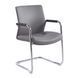 Стілець ADOLF сірий/хром 12978 фото 1