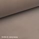 Стілець MANGO VELVET чорний каркас/темний беж BL.40 10755 фото 4