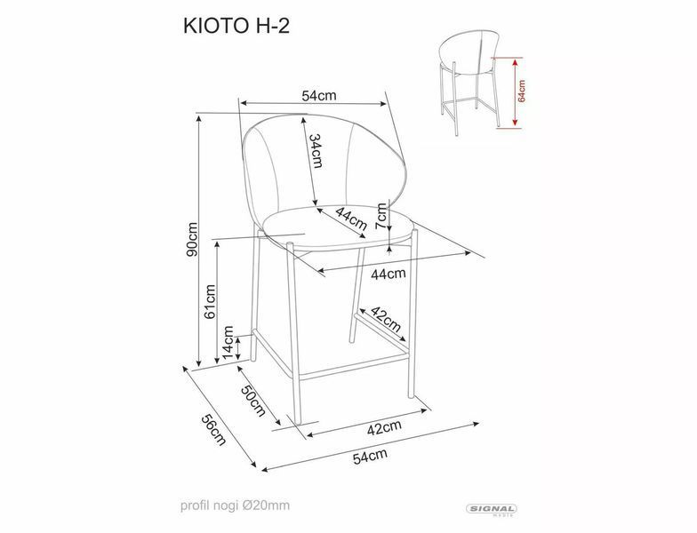 Барний стілець KIOTO H-2 горіх метал/беж TAP.253 13206 фото