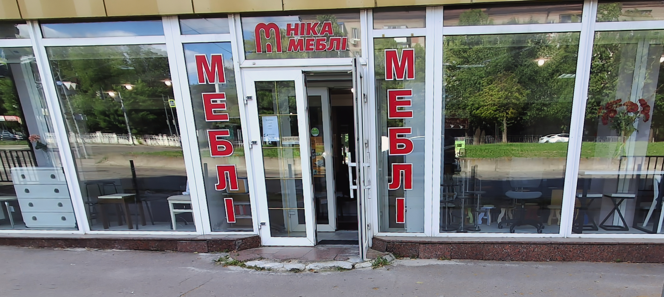 Магазин Ніка Меблі у Дніпрі